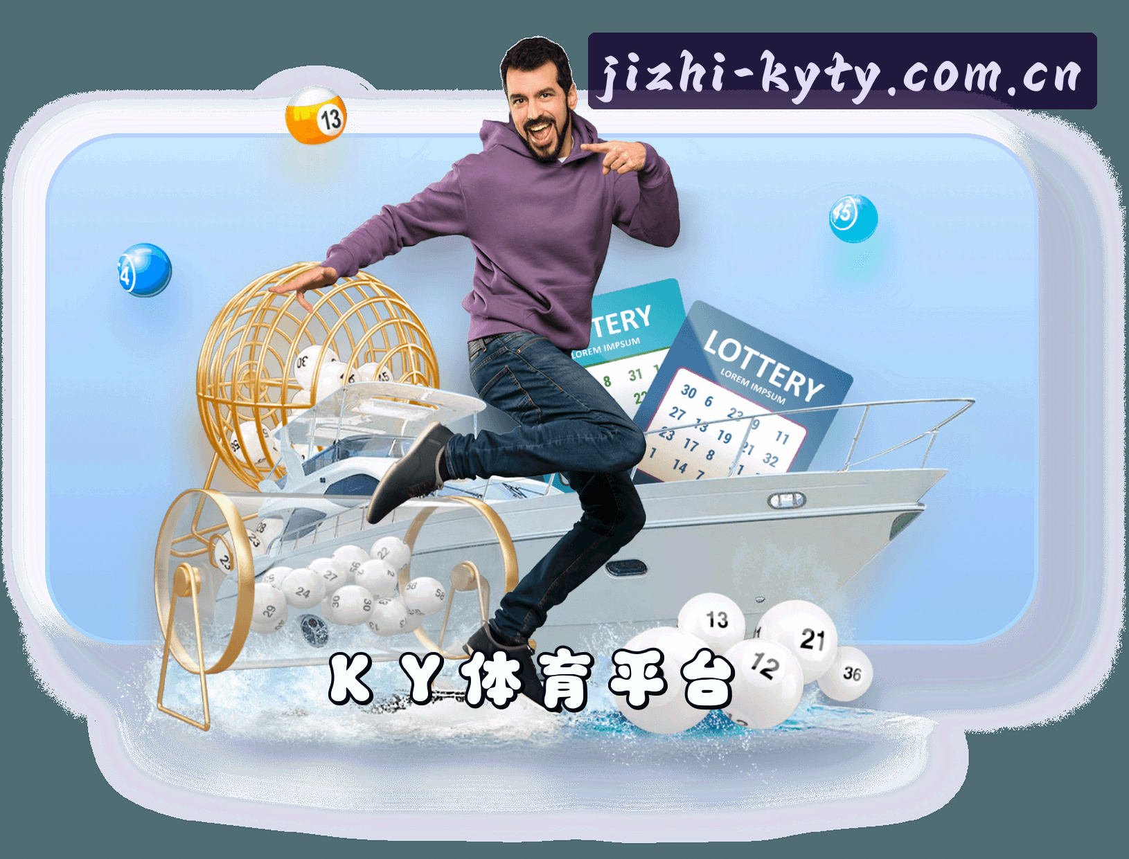 关于我们介绍